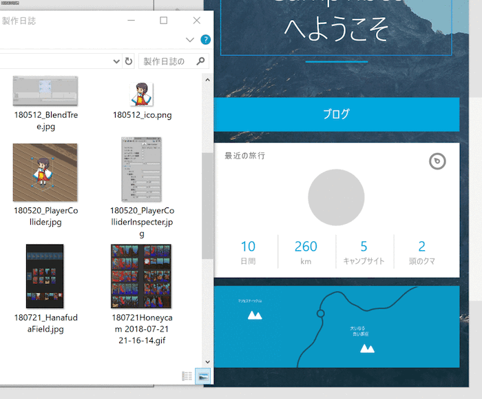 adobe_xd_drag_and_drop_resized