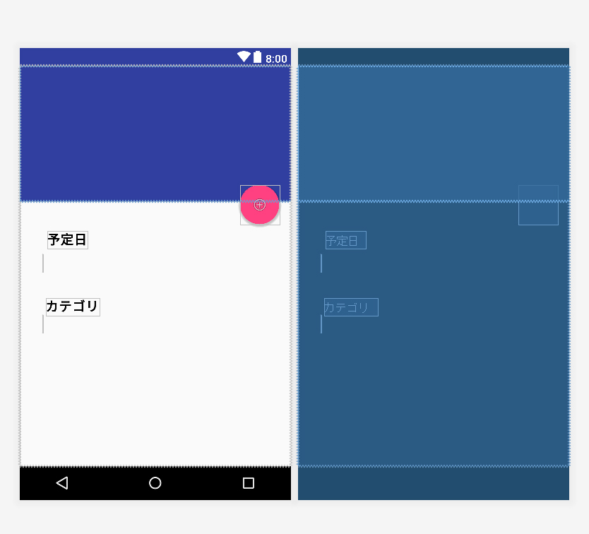f:id:shirokurohitsuji:20180728155307j:plain f:id:shirokurohitsuji:20180728155307j:plain