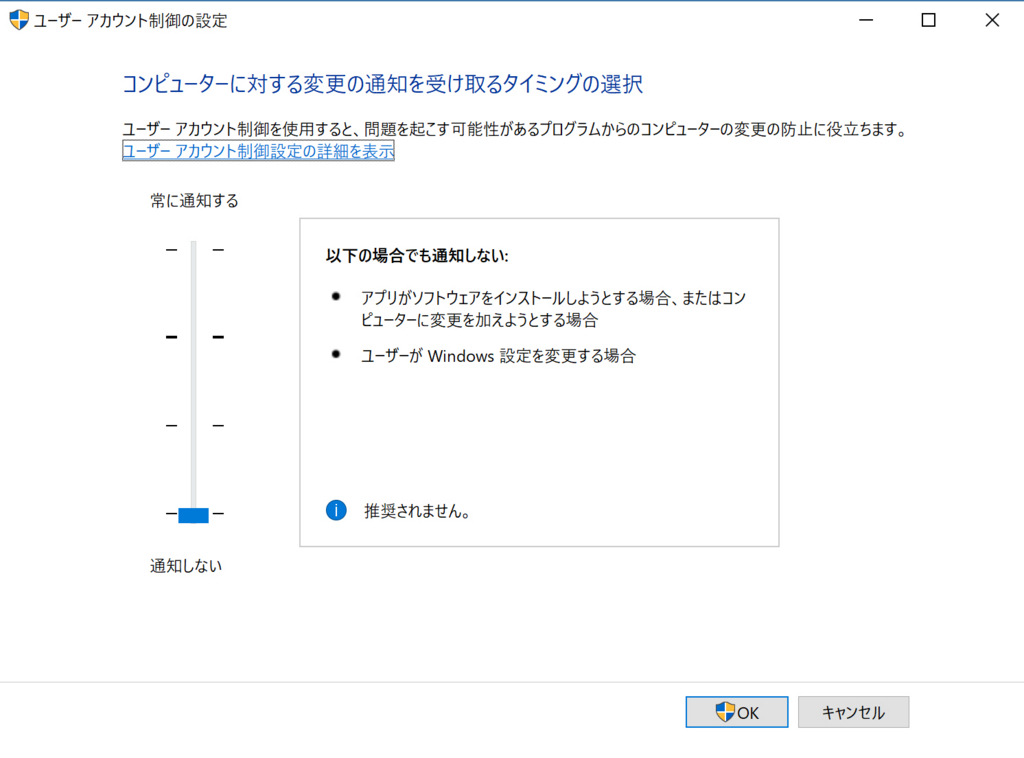 f:id:shirokurohitsuji:20180813151100j:plain f:id:shirokurohitsuji:20180813151100j:plain