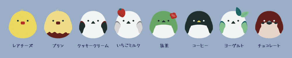 f:id:shirokurohitsuji:20191023214239p:plain
